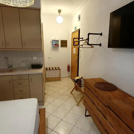 Pefko Couple's Cave Apartment *